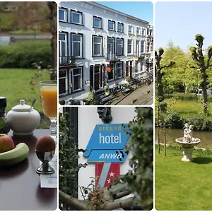 Oorsprongpark Hotel